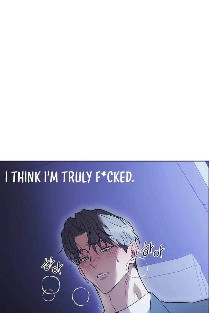Mouse Trap [Kaizen Scan] - Chapter 5 🔞🔞 manhwa