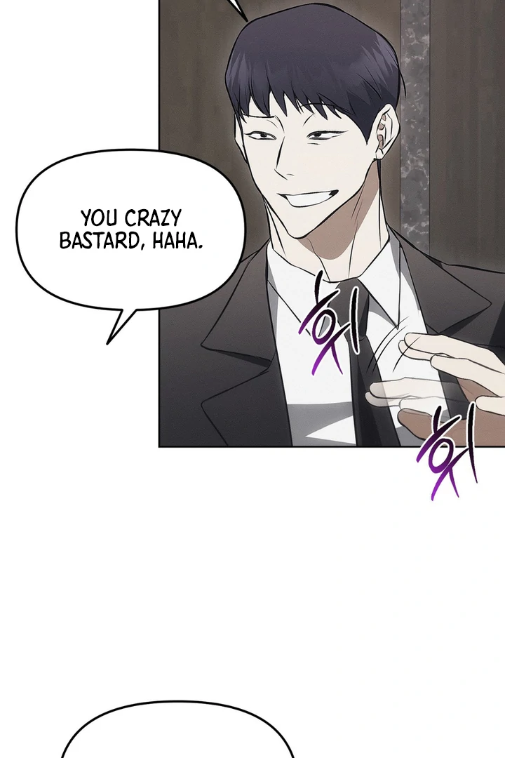 Mouse Trap [Kaizen Scan] - Chapter 6 manhwa