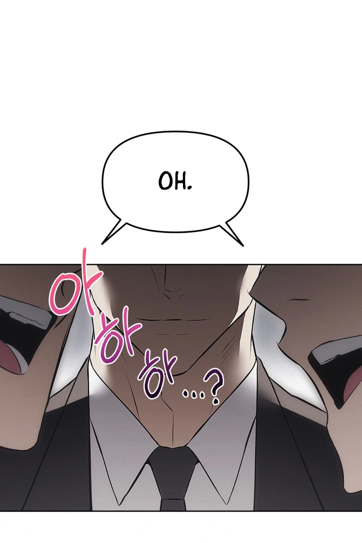 Mouse Trap [Kaizen Scan] - Chapter 6 manhwa