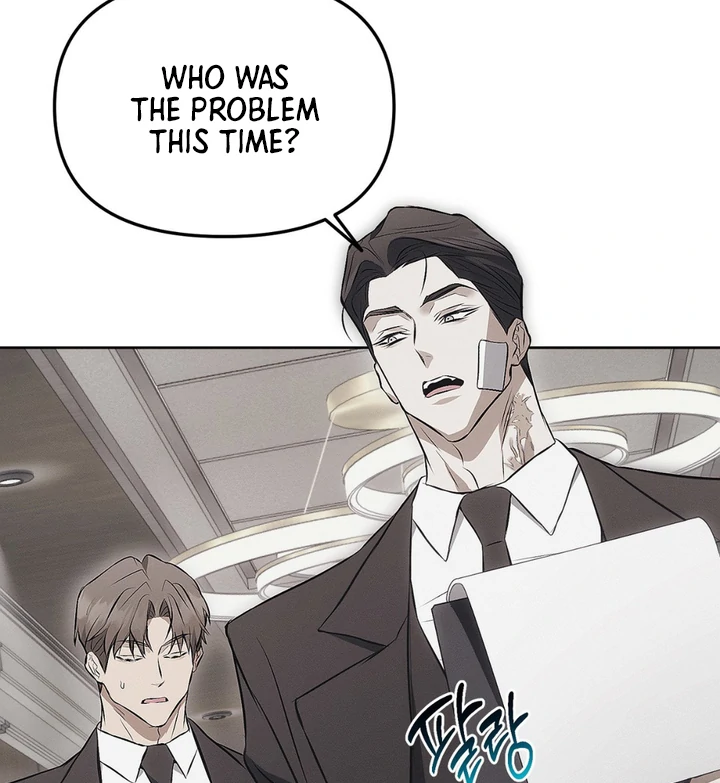 Mouse Trap [Kaizen Scan] - Chapter 6 manhwa