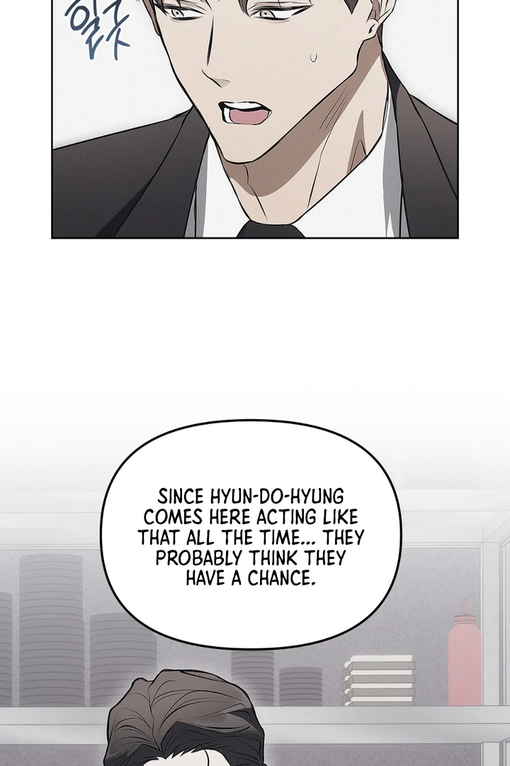 Mouse Trap [Kaizen Scan] - Chapter 6 manhwa