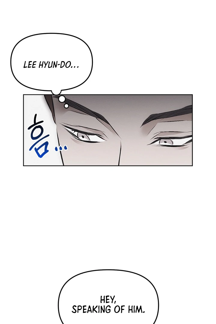 Mouse Trap [Kaizen Scan] - Chapter 6 manhwa