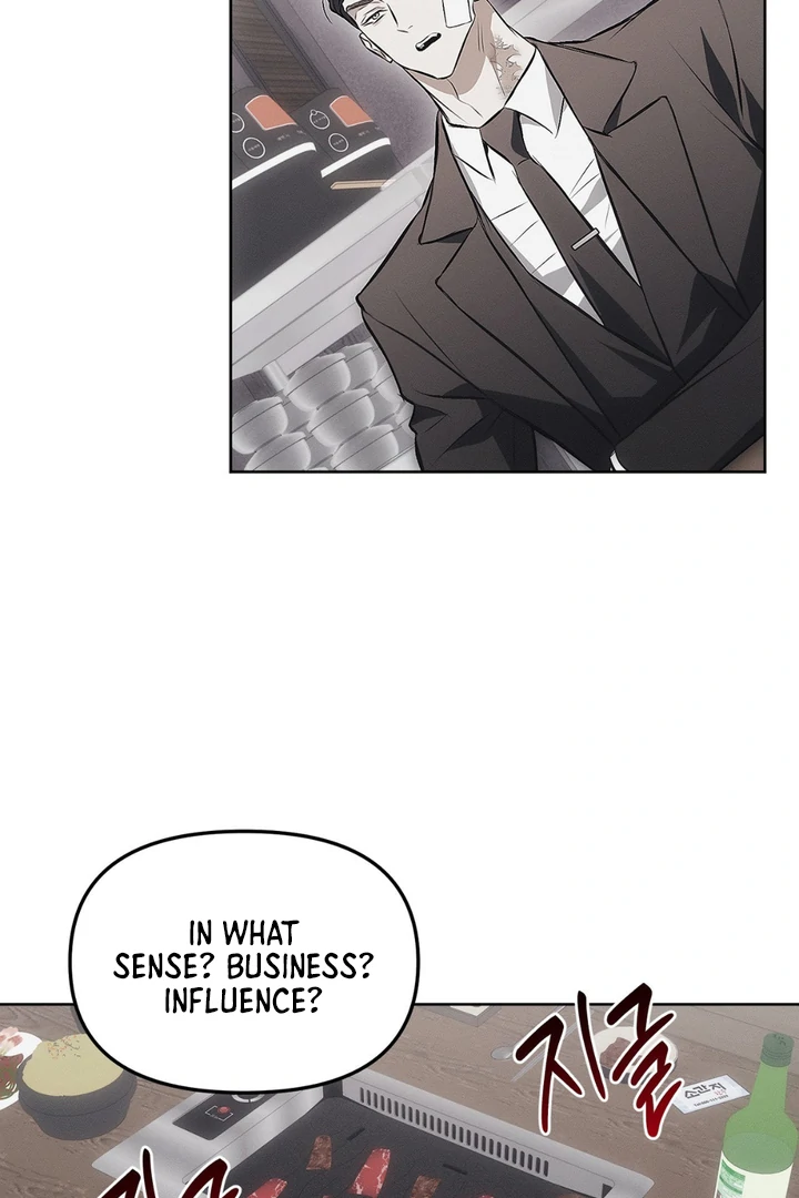 Mouse Trap [Kaizen Scan] - Chapter 6 manhwa