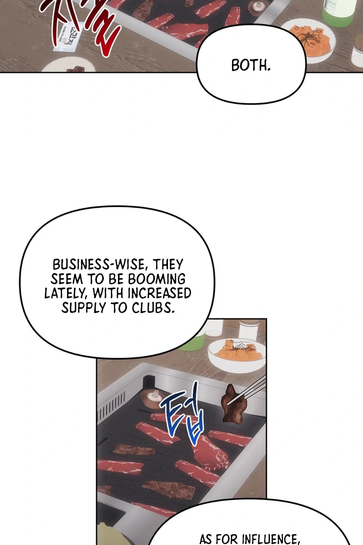 Mouse Trap [Kaizen Scan] - Chapter 6 manhwa