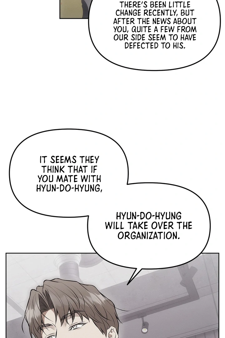 Mouse Trap [Kaizen Scan] - Chapter 6 manhwa
