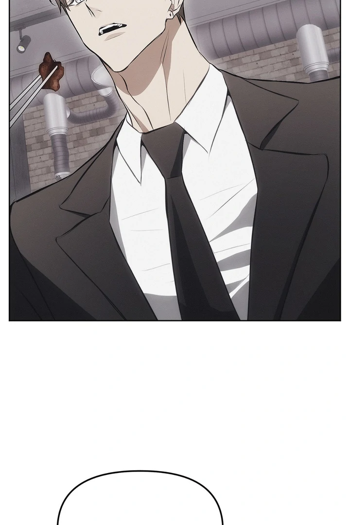 Mouse Trap [Kaizen Scan] - Chapter 6 manhwa