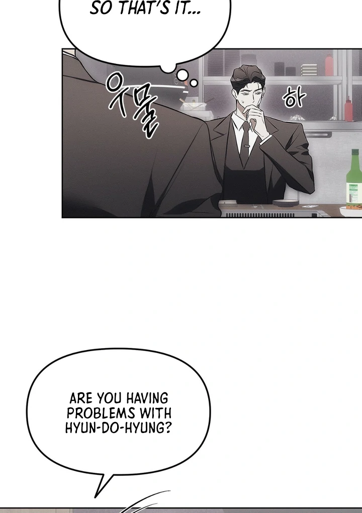 Mouse Trap [Kaizen Scan] - Chapter 6 manhwa