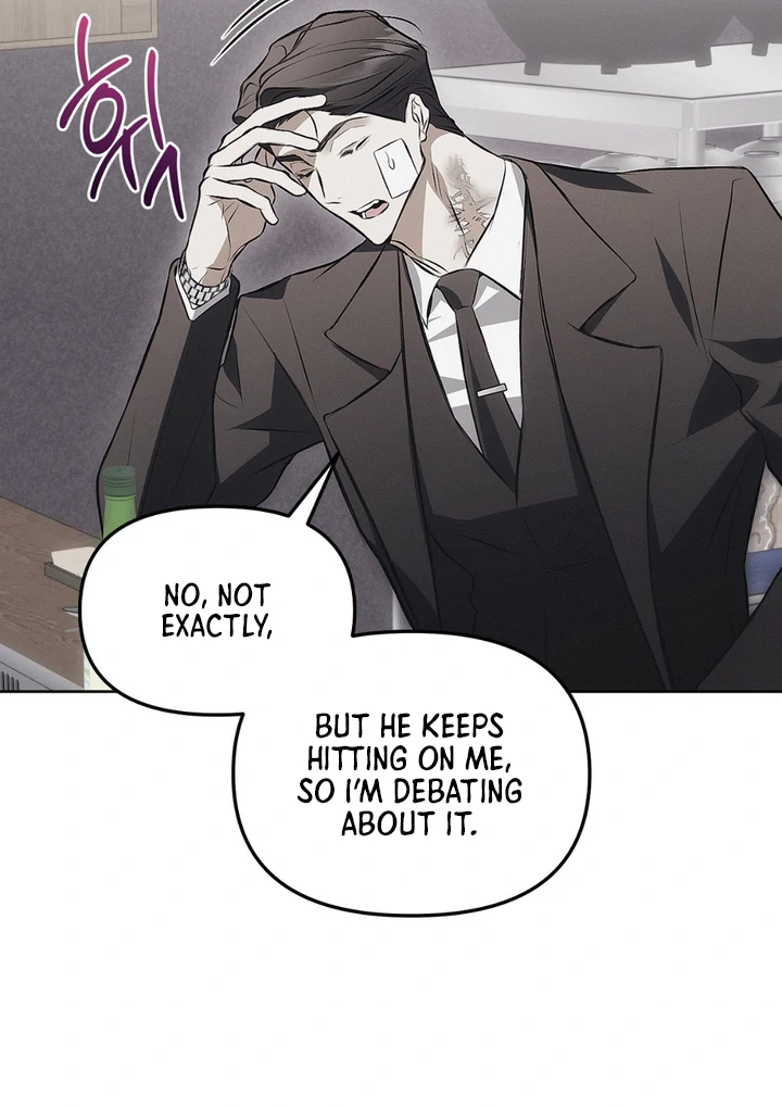 Mouse Trap [Kaizen Scan] - Chapter 6 manhwa