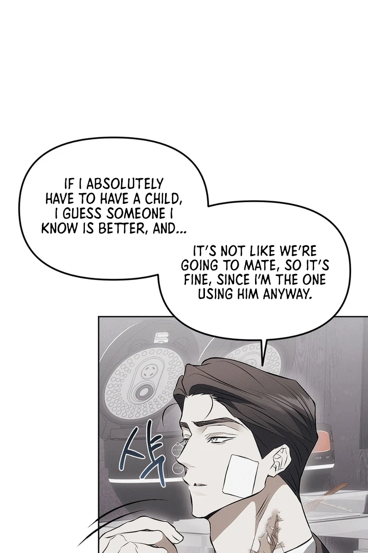 Mouse Trap [Kaizen Scan] - Chapter 6 manhwa