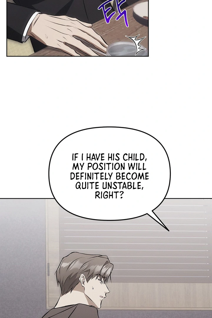 Mouse Trap [Kaizen Scan] - Chapter 6 manhwa