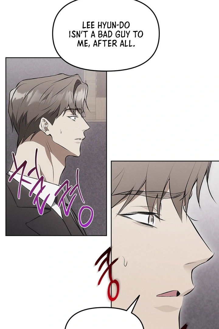Mouse Trap [Kaizen Scan] - Chapter 6 manhwa