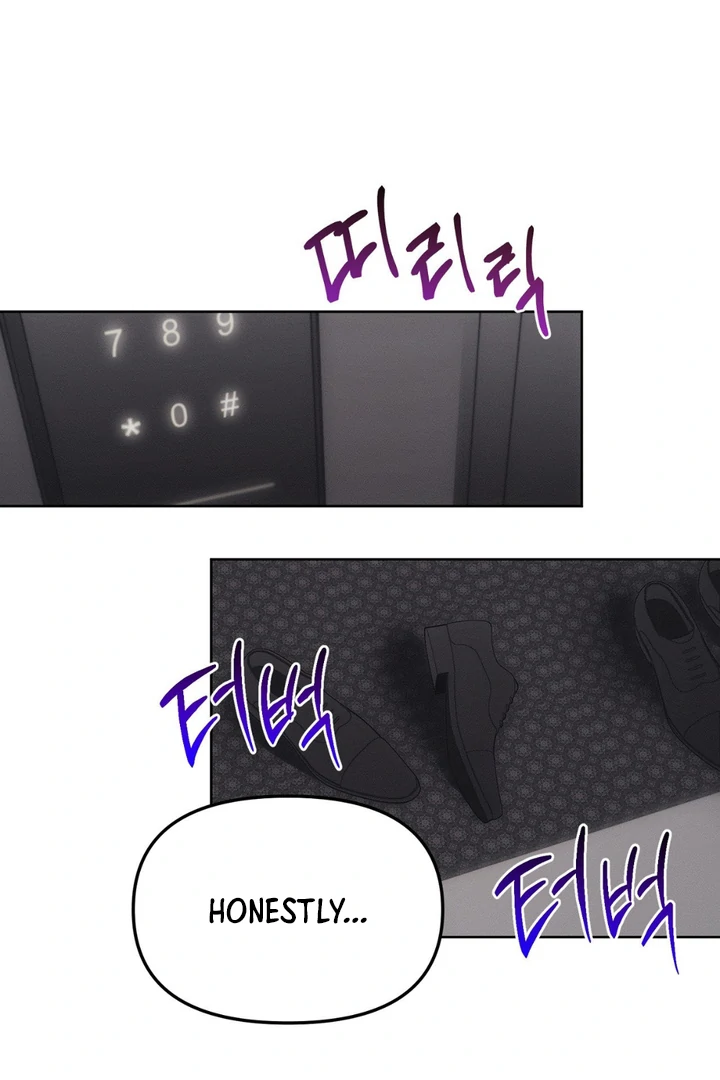 Mouse Trap [Kaizen Scan] - Chapter 6 manhwa