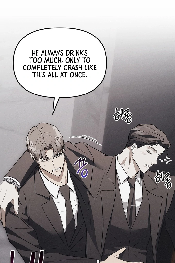 Mouse Trap [Kaizen Scan] - Chapter 6 manhwa