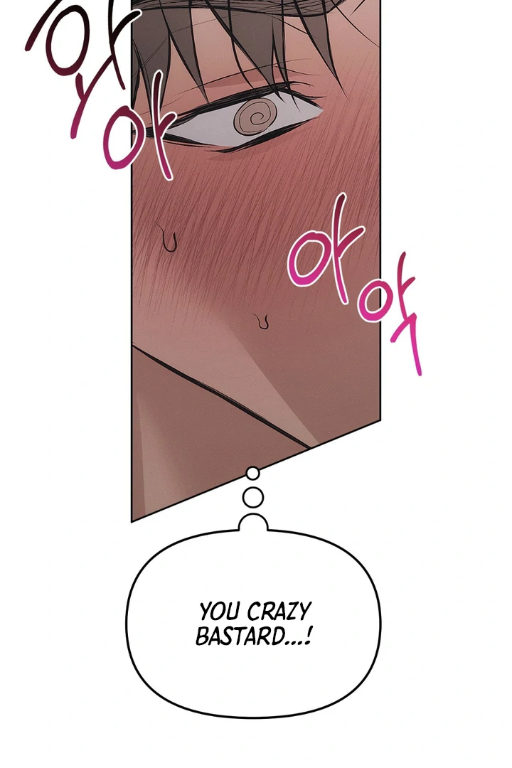 Mouse Trap [Kaizen Scan] - Chapter 6 manhwa