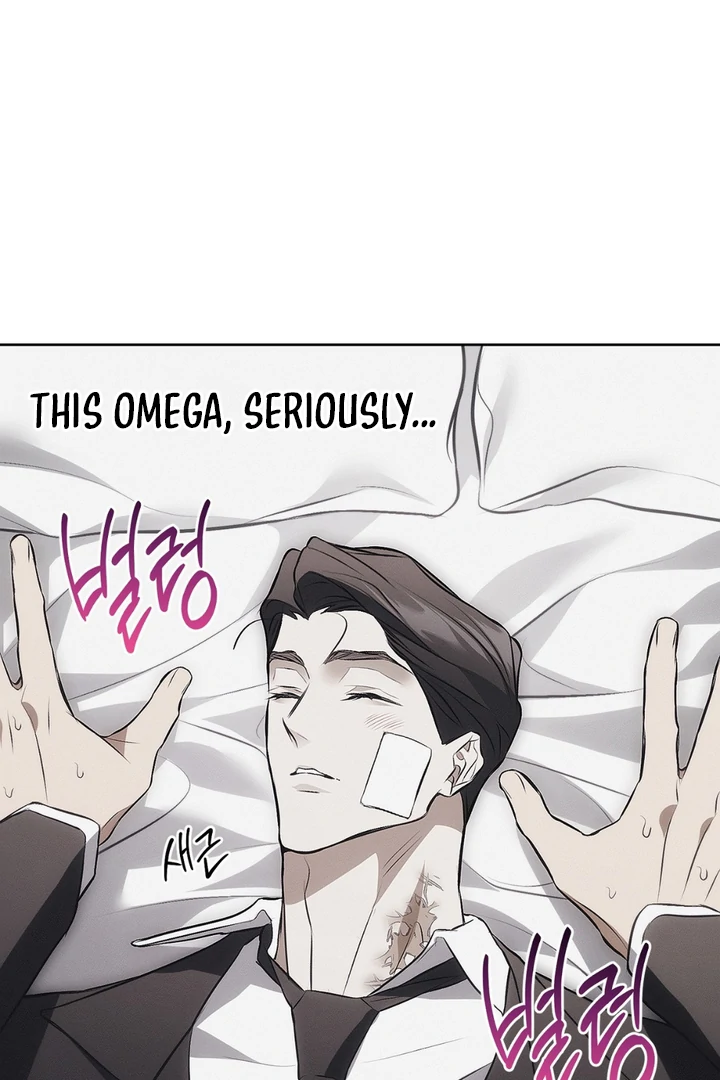 Mouse Trap [Kaizen Scan] - Chapter 6 manhwa