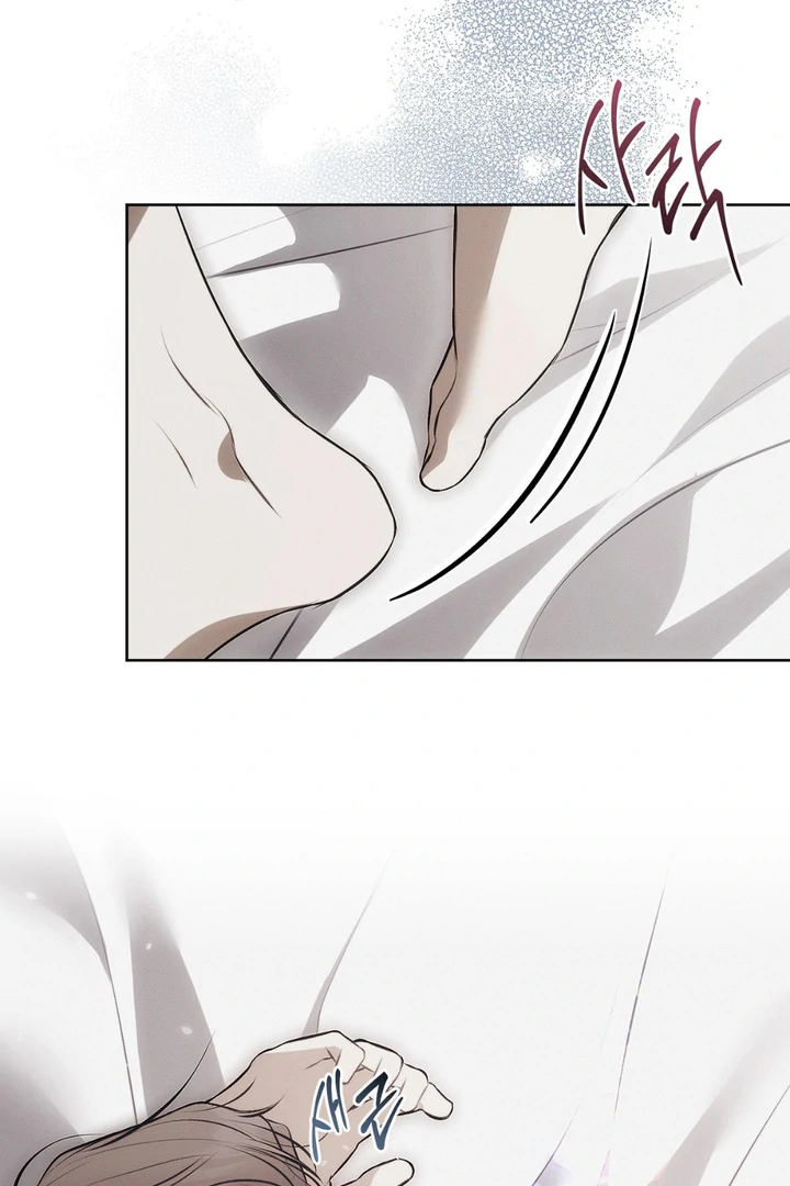 Mouse Trap [Kaizen Scan] - Chapter 7 manhwa