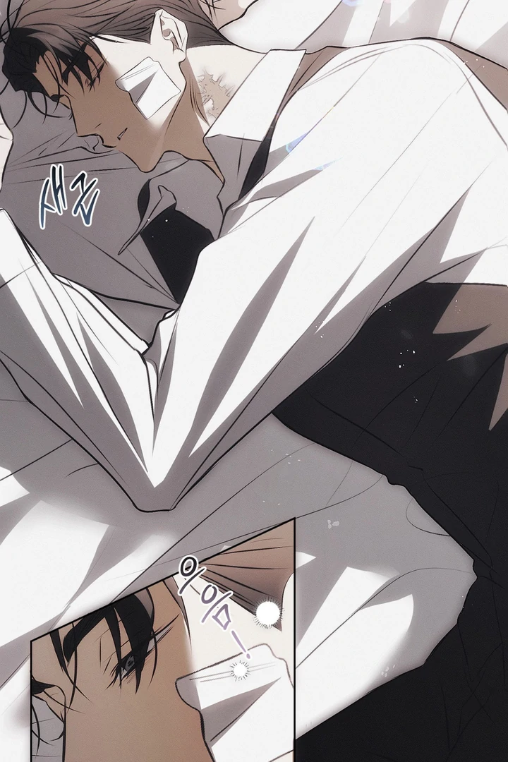 Mouse Trap [Kaizen Scan] - Chapter 7 manhwa