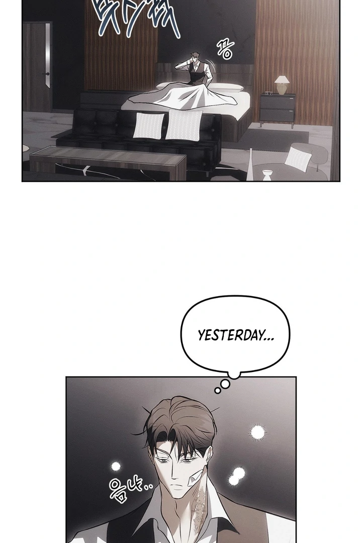 Mouse Trap [Kaizen Scan] - Chapter 7 manhwa