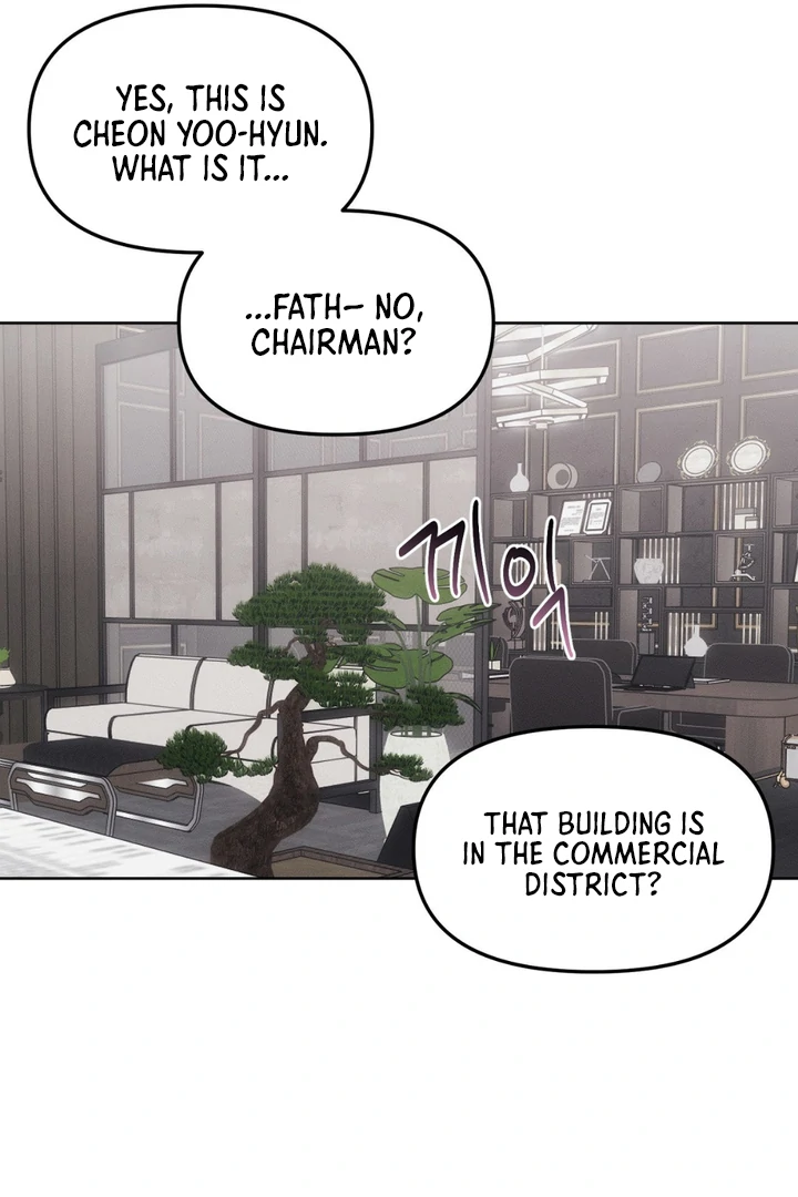 Mouse Trap [Kaizen Scan] - Chapter 7 manhwa