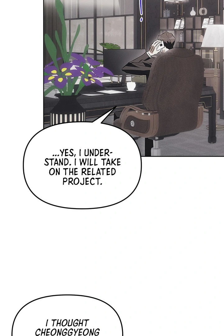 Mouse Trap [Kaizen Scan] - Chapter 7 manhwa