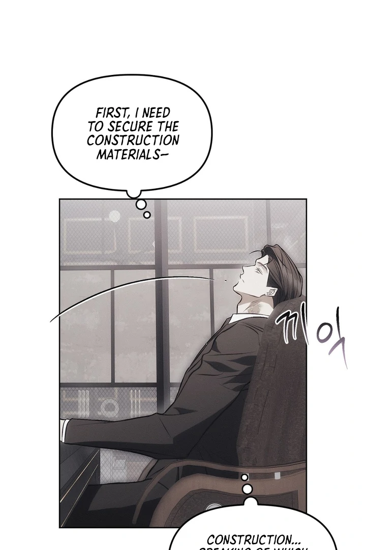 Mouse Trap [Kaizen Scan] - Chapter 7 manhwa