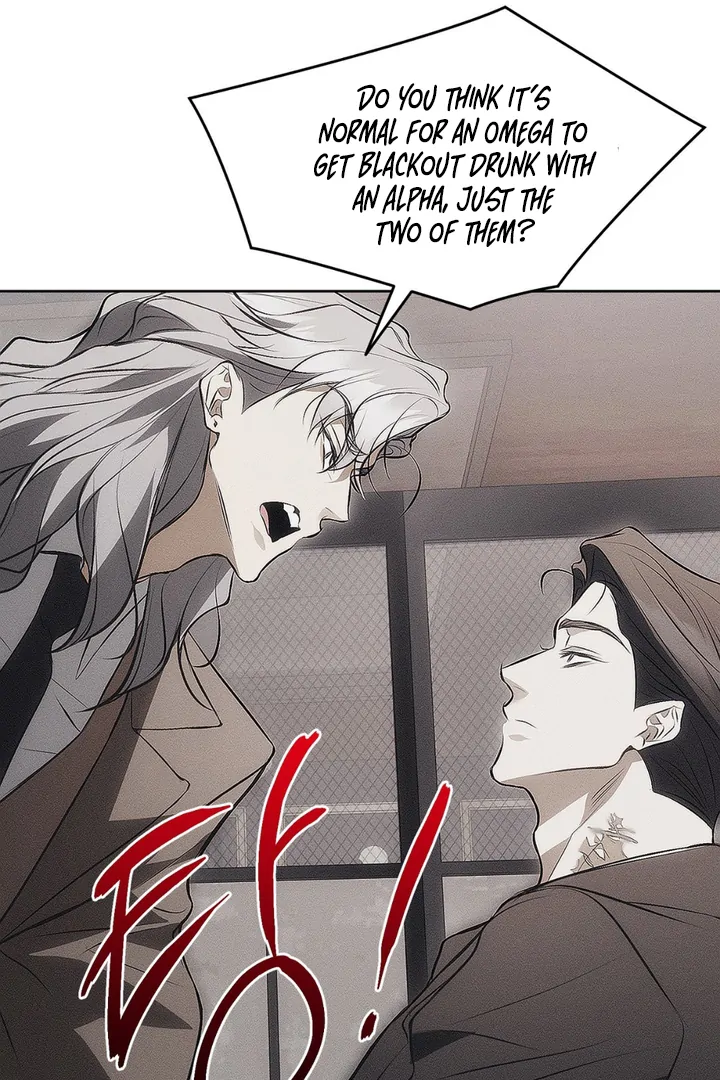 Mouse Trap [Kaizen Scan] - Chapter 7 manhwa