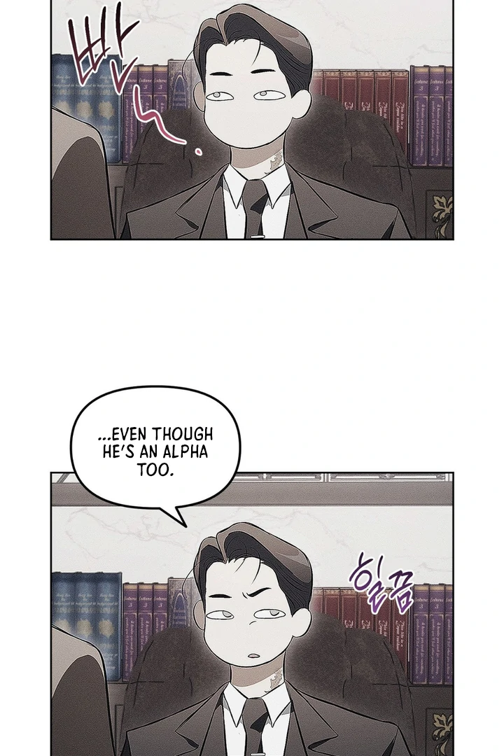 Mouse Trap [Kaizen Scan] - Chapter 7 manhwa