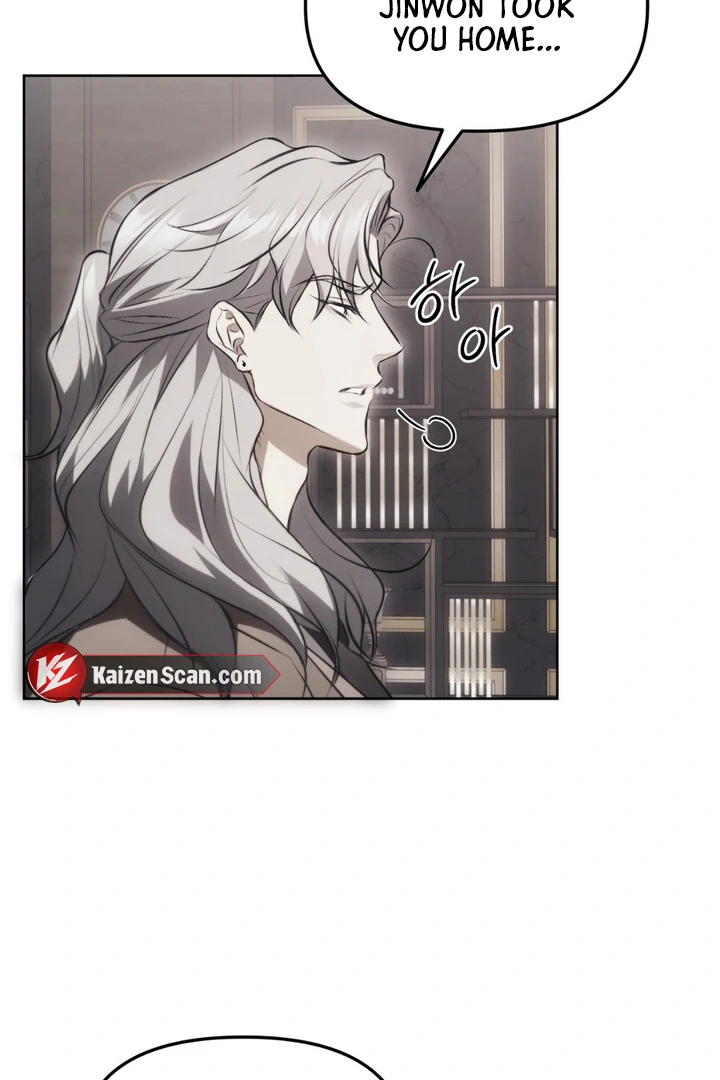 Mouse Trap [Kaizen Scan] - Chapter 7 manhwa