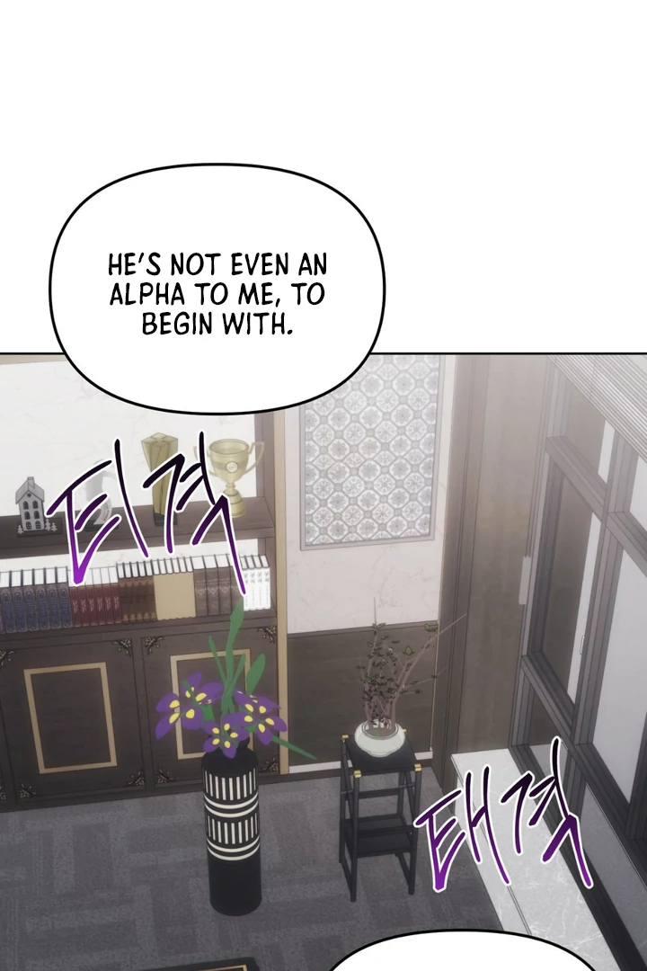 Mouse Trap [Kaizen Scan] - Chapter 7 manhwa