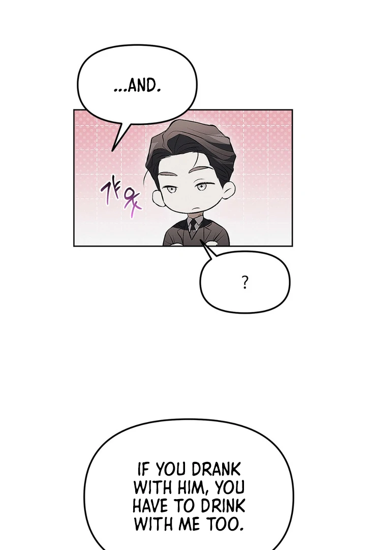 Mouse Trap [Kaizen Scan] - Chapter 7 manhwa