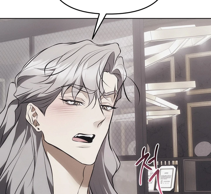 Mouse Trap [Kaizen Scan] - Chapter 7 manhwa