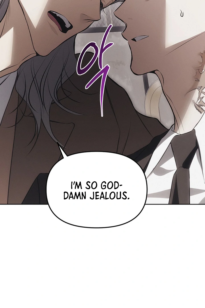 Mouse Trap [Kaizen Scan] - Chapter 7 manhwa