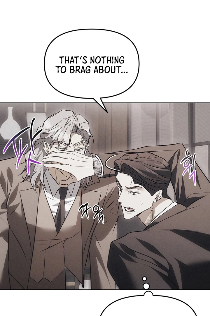 Mouse Trap [Kaizen Scan] - Chapter 7 manhwa