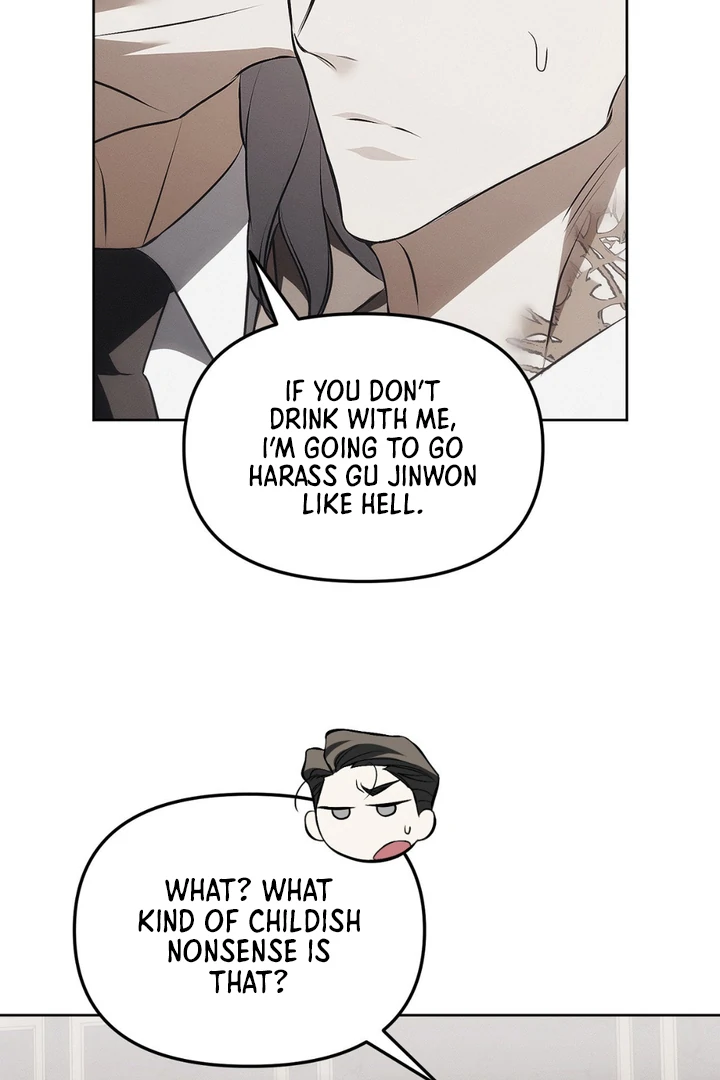 Mouse Trap [Kaizen Scan] - Chapter 7 manhwa