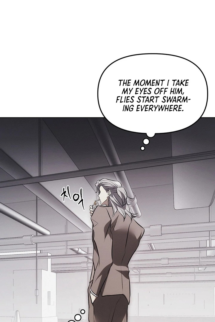 Mouse Trap [Kaizen Scan] - Chapter 7 manhwa