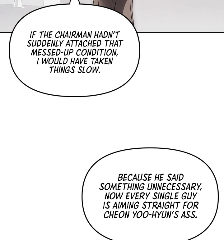 Mouse Trap [Kaizen Scan] - Chapter 7 manhwa