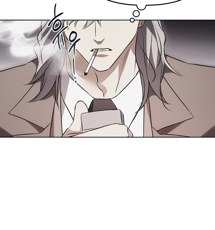 Mouse Trap [Kaizen Scan] - Chapter 7 manhwa