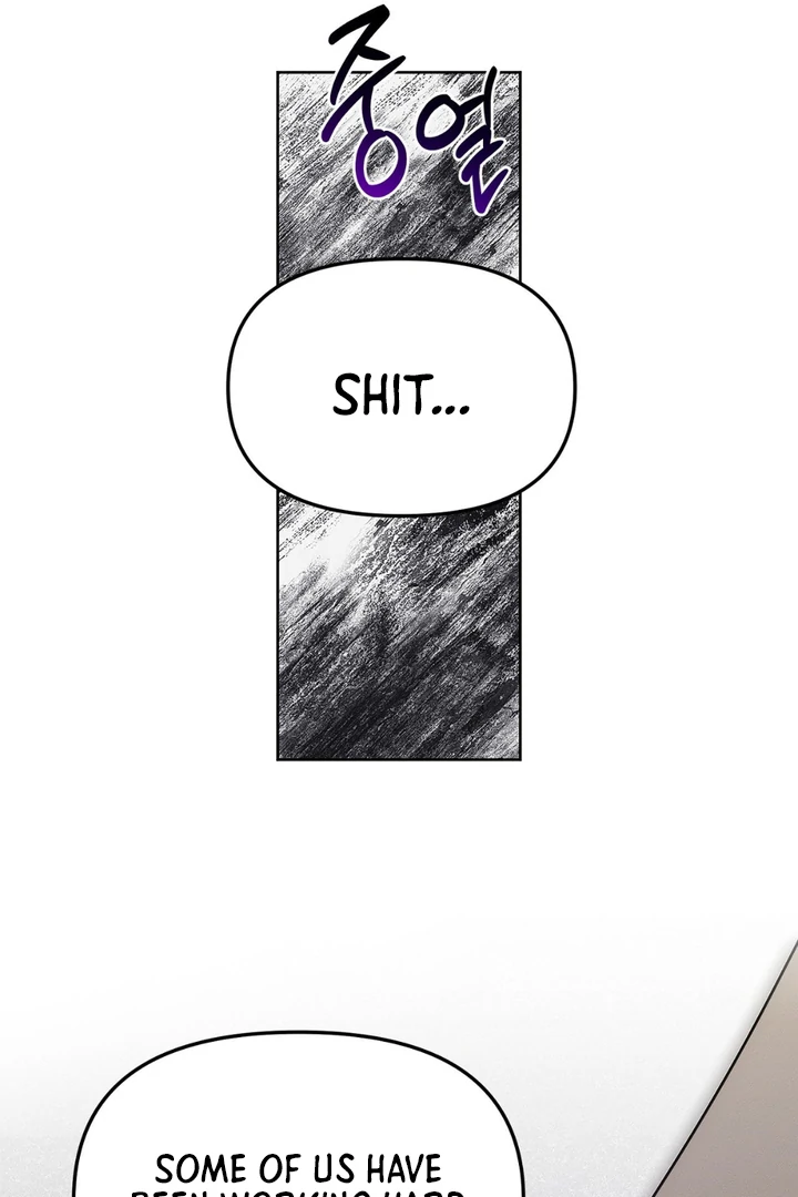 Mouse Trap [Kaizen Scan] - Chapter 7 manhwa