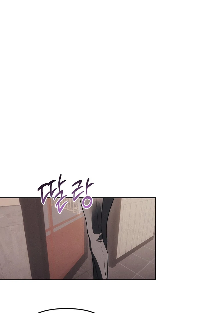 Mouse Trap [Kaizen Scan] - Chapter 7 manhwa