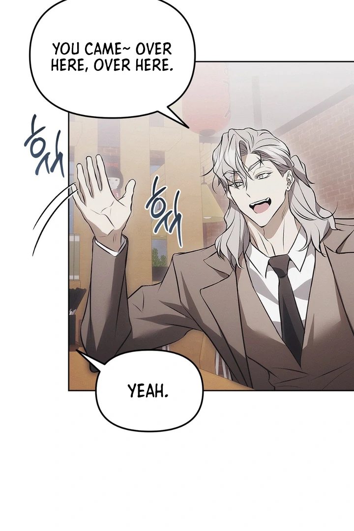 Mouse Trap [Kaizen Scan] - Chapter 7 manhwa