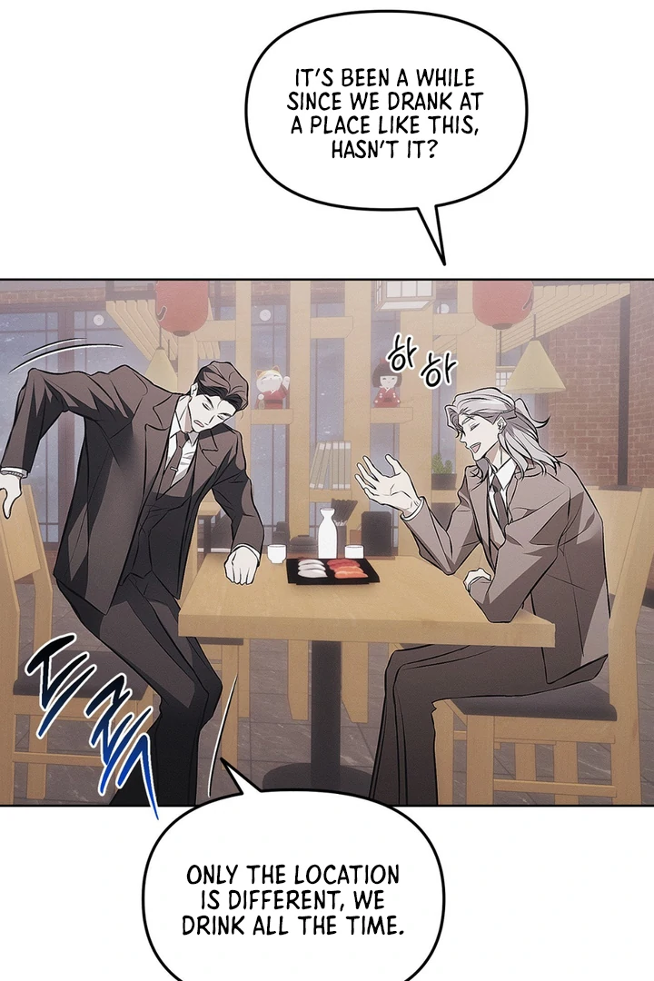 Mouse Trap [Kaizen Scan] - Chapter 7 manhwa