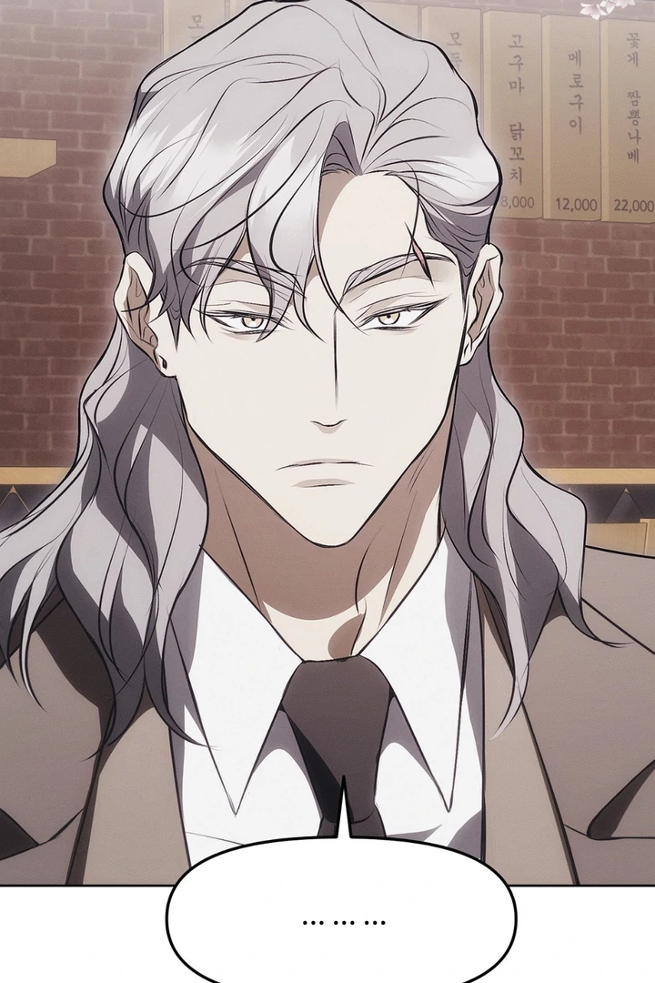 Mouse Trap [Kaizen Scan] - Chapter 7 manhwa