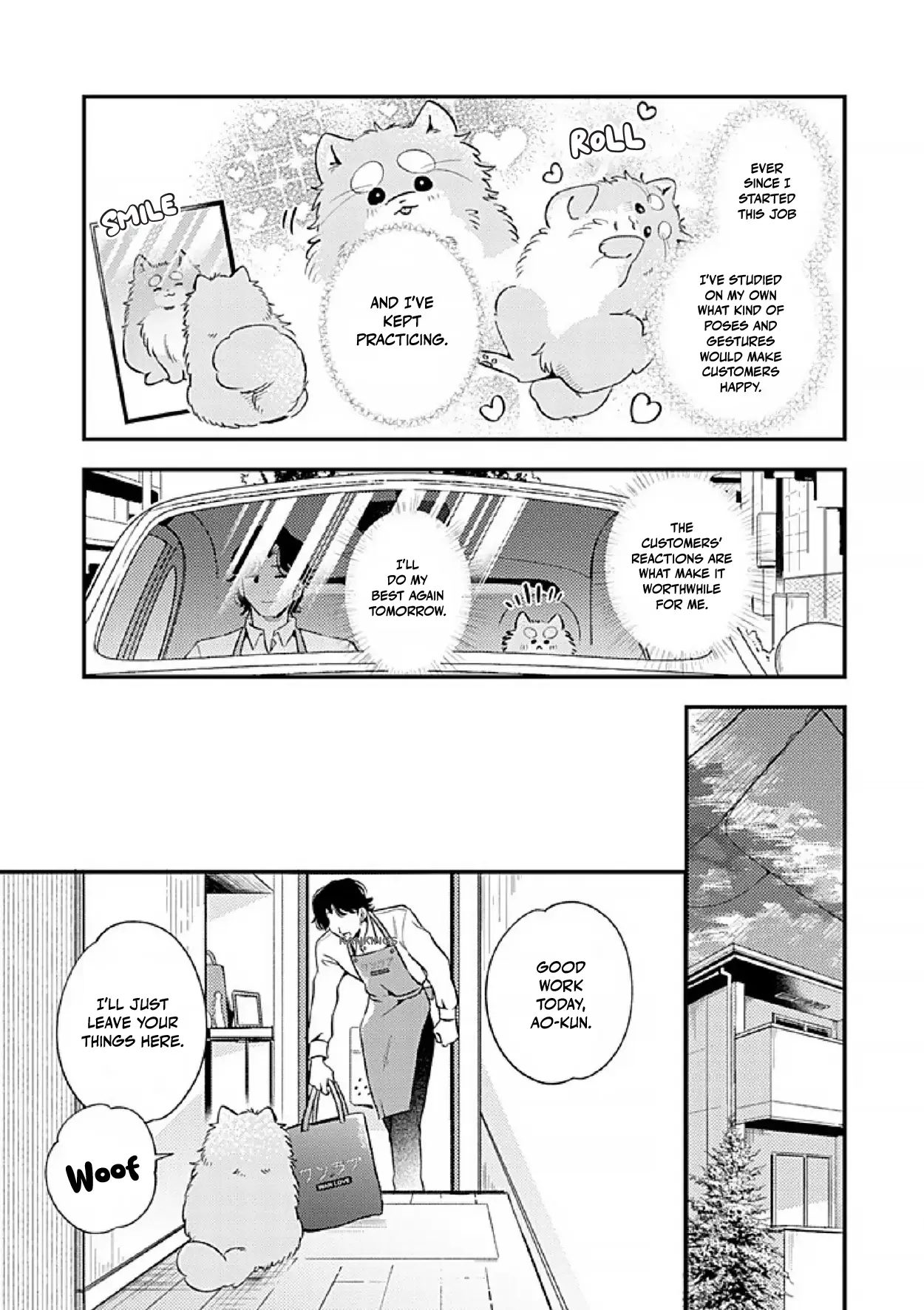 When He Barks, Kiss Him and Pet Him - Chapter 1 Part 1 manhwa