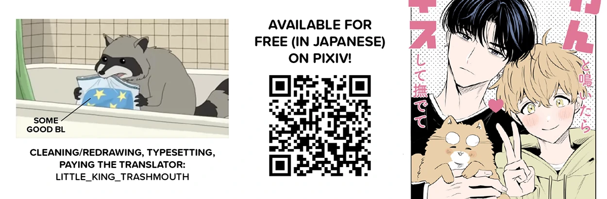 When He Barks, Kiss Him and Pet Him - Chapter 1 Part 2 manhwa