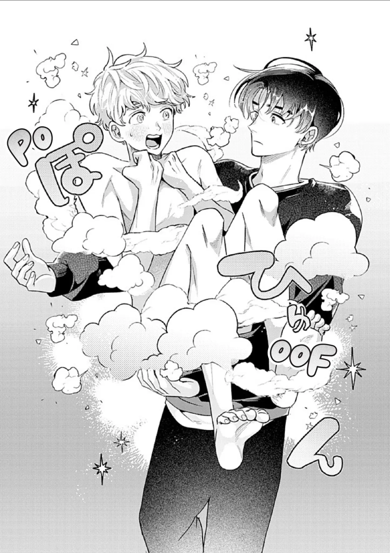 When He Barks, Kiss Him and Pet Him - Chapter 1 Part 2 manhwa
