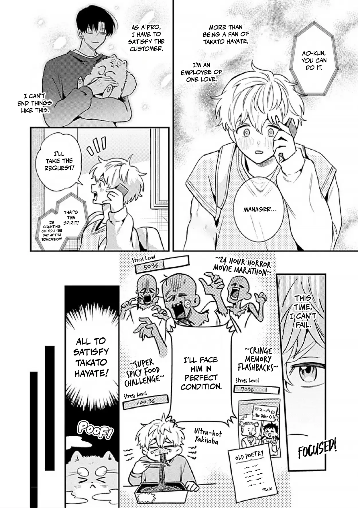 When He Barks, Kiss Him and Pet Him - Chapter 2 Part 1 manhwa
