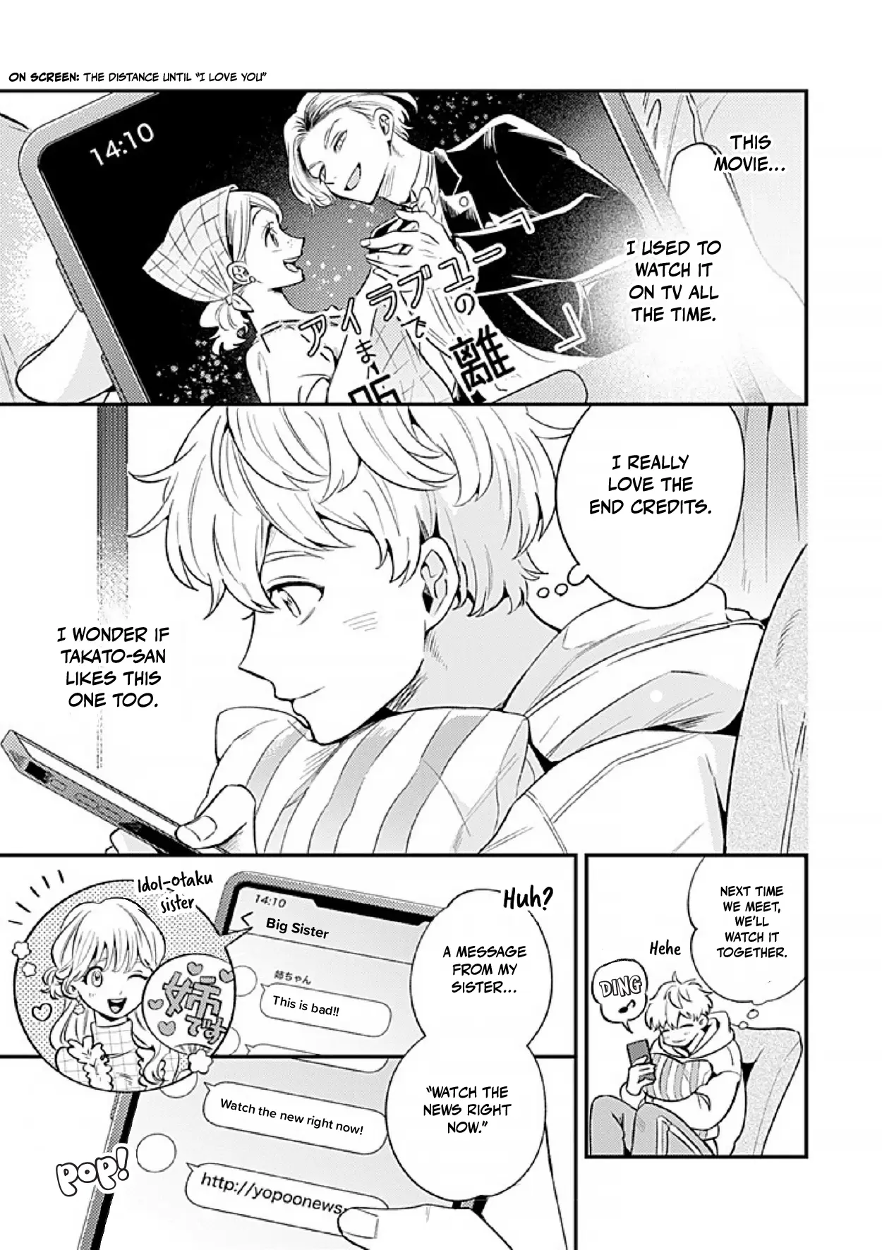 When He Barks, Kiss Him and Pet Him - Chapter 4 Part 1 manhwa