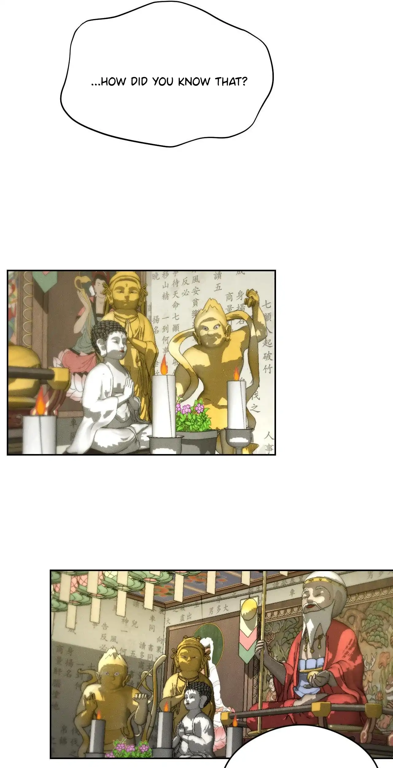 Shaman’s House [Fan Translation] - Chapter 1: 🔞 TW: NON-CON & BLOOD manhwa
