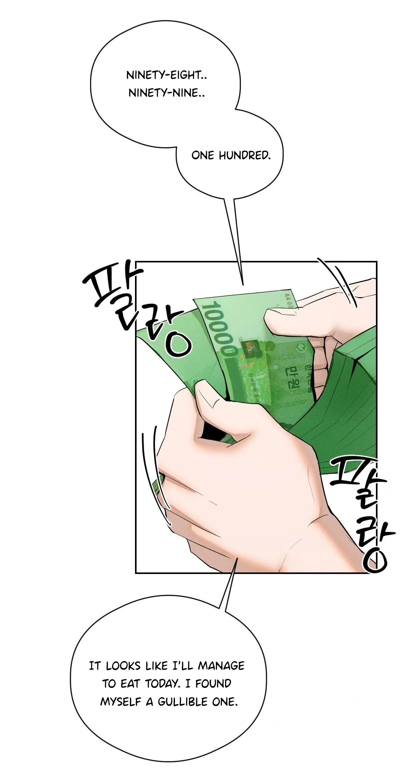 Shaman’s House [Fan Translation] - Chapter 1: 🔞 TW: NON-CON & BLOOD manhwa
