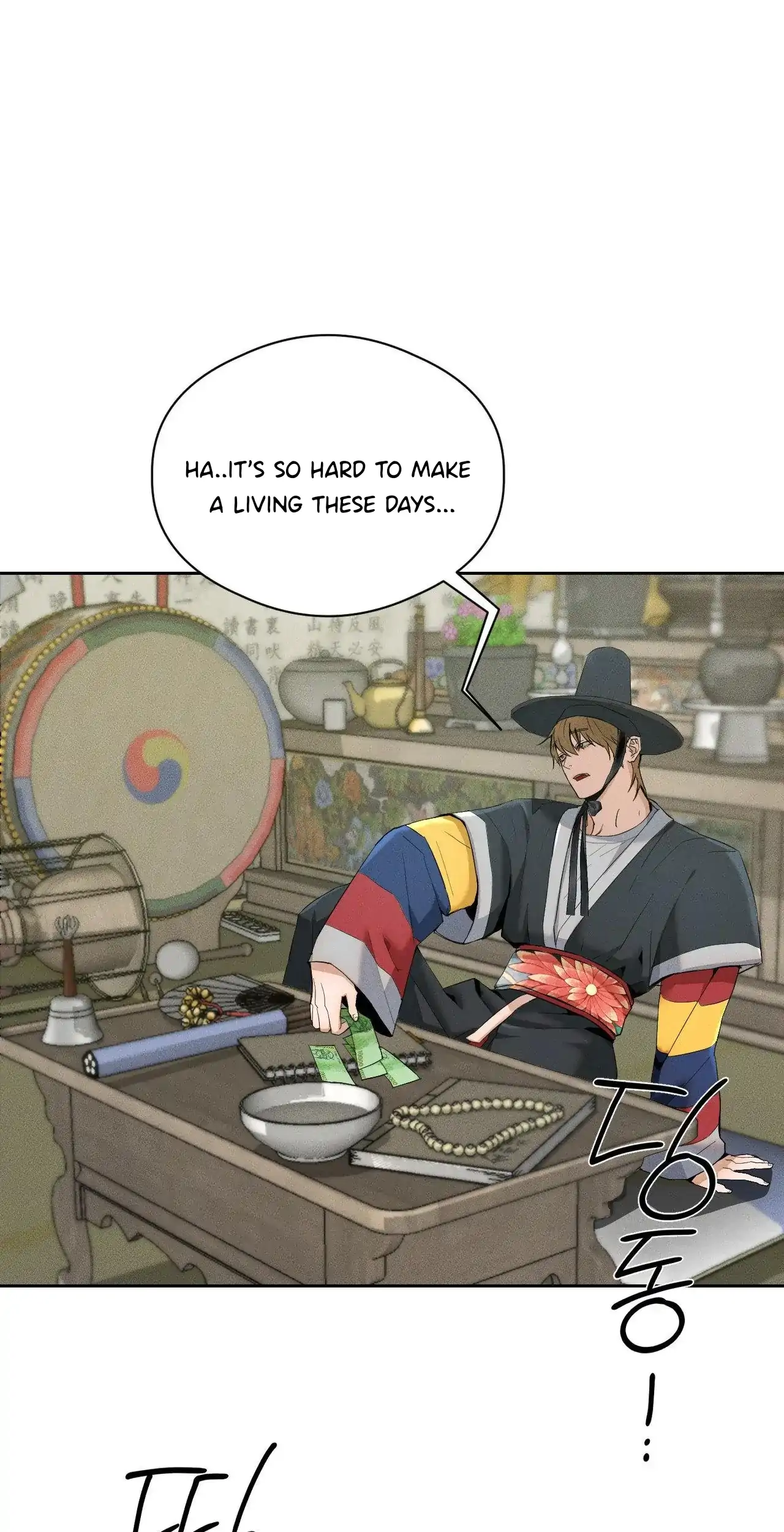 Shaman’s House [Fan Translation] - Chapter 1: 🔞 TW: NON-CON & BLOOD manhwa